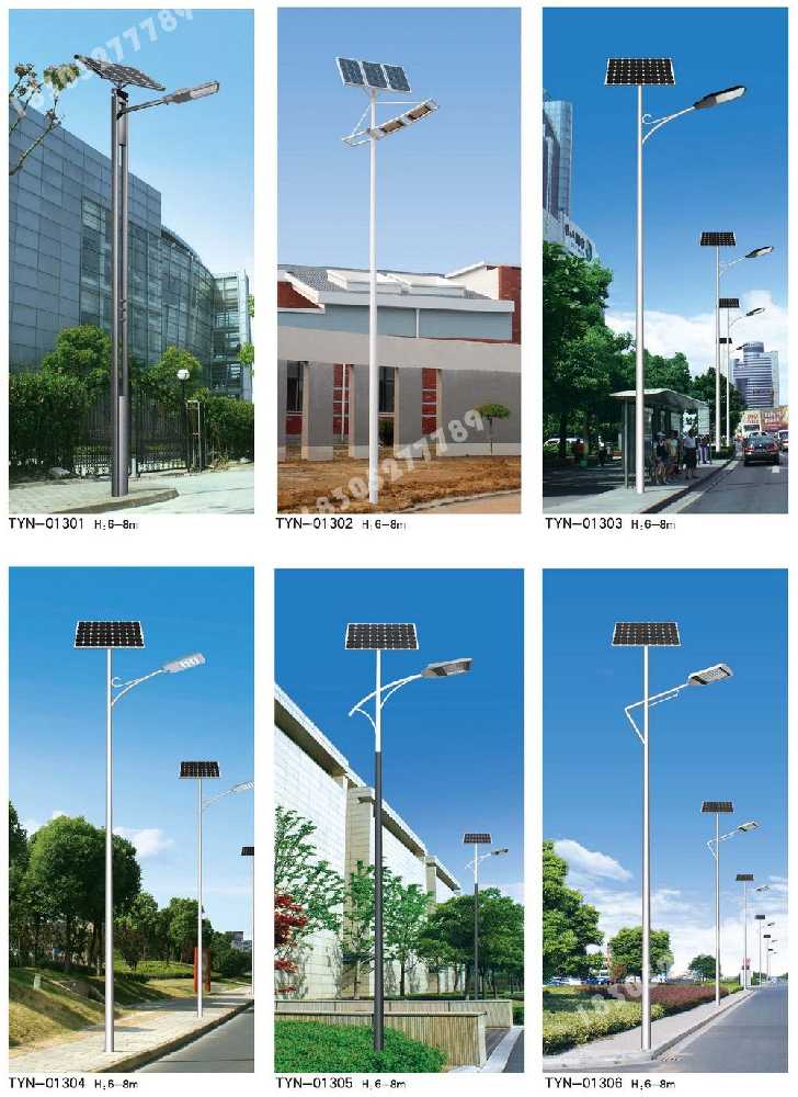 右江区市政道路太阳能路灯